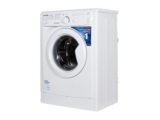 Стиральная машина INDESIT EWSB 5085 CIS